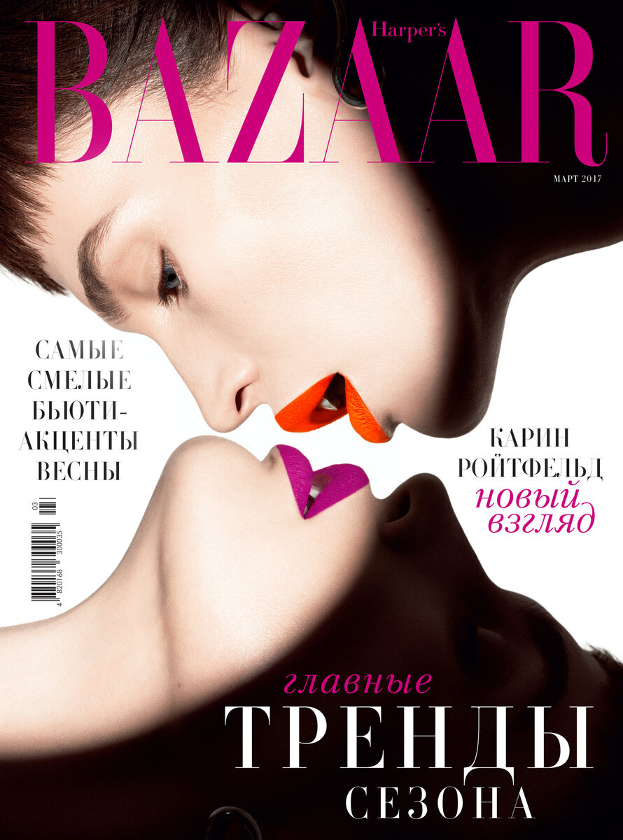 One Hundred Berlin : Beauty retouch work for HARPER'S BAZAAR, PANTENE and a COLOURPOP campaign, post production for the DESIGUAL Winter online campaign, AIRFIELD S/S 2017, and VW POLO