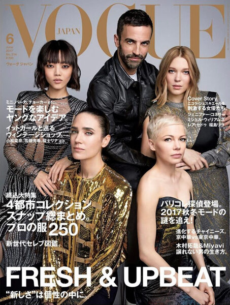 Das Louis Vuitton-All Star-Cover der VOGUE Japan 06/17, HARPER´S BAZAAR China und HARPER´S BAZAAR Germany - gleich drei Editorials mit Hair-Support von Olivier SCHAWALDER c/o LES ARTISTS by Josef Stockinger