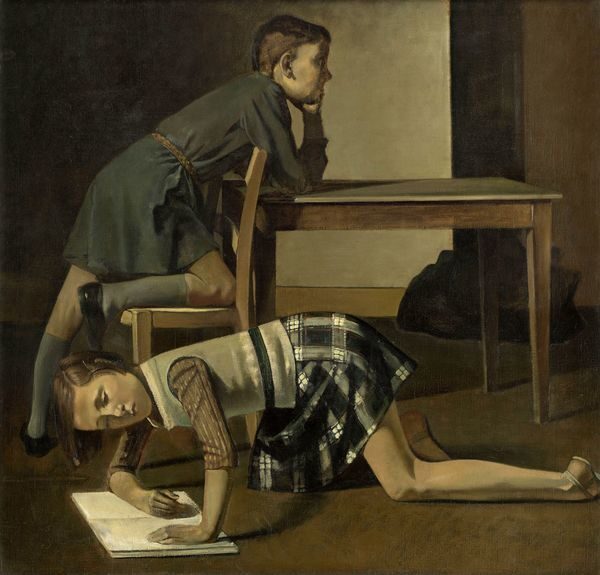 art