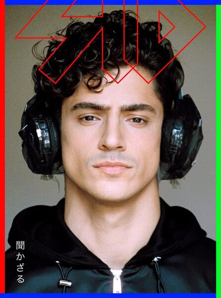 rankin