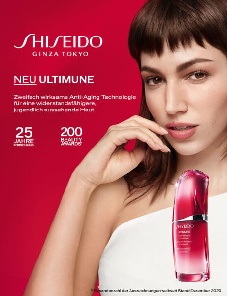 NEW at GoSee : FRAUKE FISCHER, advertising, beauty, celebrity and fashion from Berlin; we present you her SHISEIDO ‘Power Is You’ campaign featuring Hikaru Utada, Megan Rapinoe and Ursula Corbero  – photographed by Frauke Fischer for Dentsu
