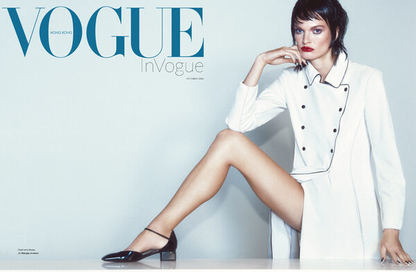 ‘A Glam Edge’ -<b> VOGUE HONG KONG</b> editorial with Juliane Grüner, photographed by <b>Ben LAMBERTY c/o KLAUS STIEGEMEYER</b>