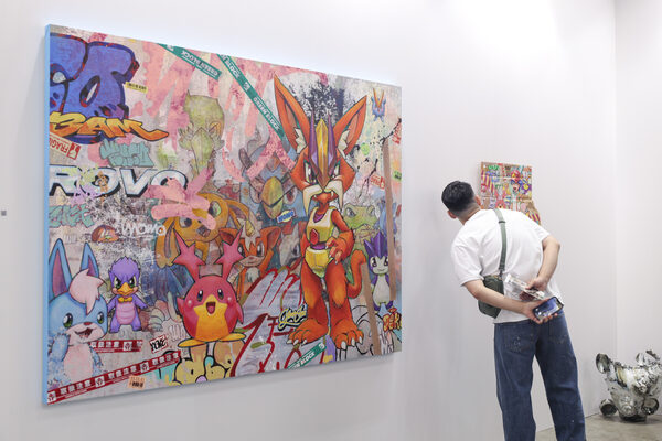art