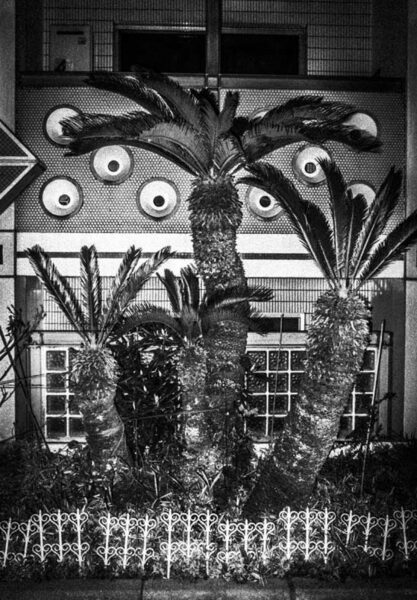 GoSee Tip : <b>‘Tokyo Is Yours’ by Meg Hewitt</b> at the<b> CHAUSSEE 36 PHOTO FOUNDATION</b> in Berlin