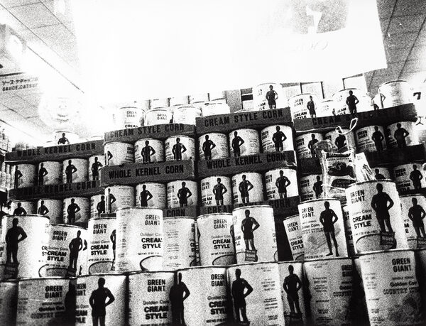 <b>Daido Moriyama</b>: An exciting journey through the work of Japan’s most influential photographer at the Swiss museum <b>Photo Elysée</b>