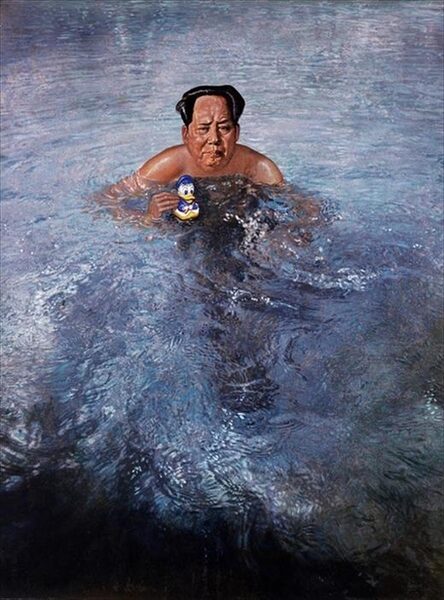 art