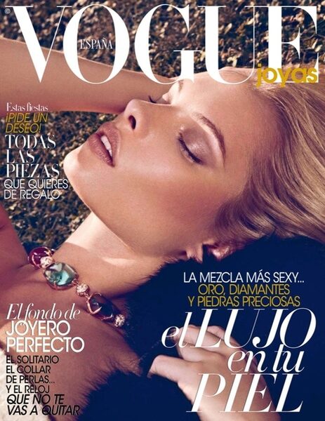 koraybirand