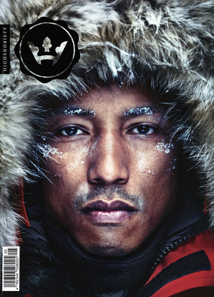 recom