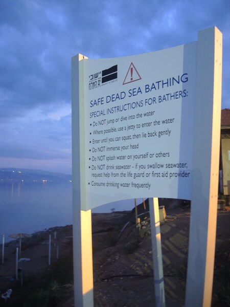 <b>The Dead Sea</b> - the world’s lowest lake chases sad records