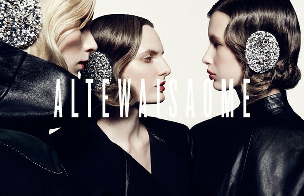 lundlund