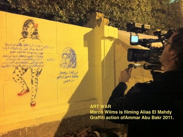 art