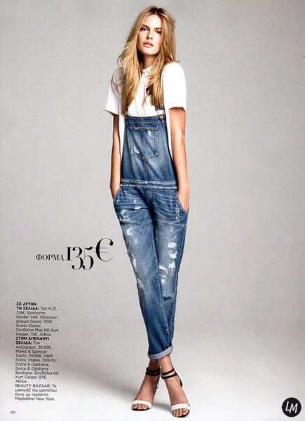 louisa-models