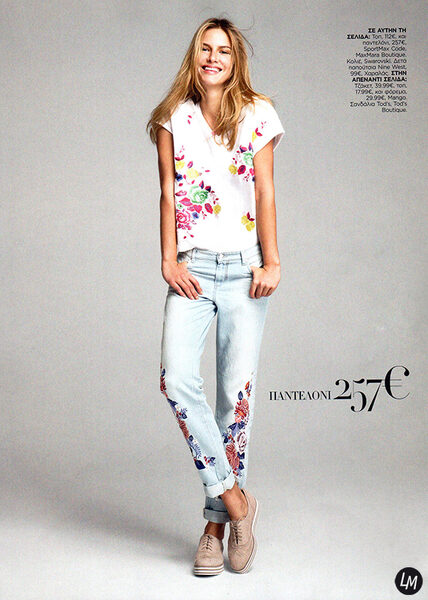 louisa-models