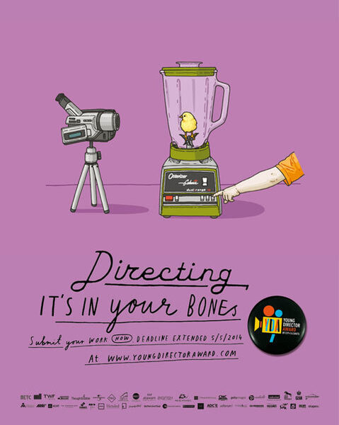 <b>New sound for new directors. Young Director Award</b> supported by GoSee Members TRO MUSIC ad DEEBEEPHUNKY plus films by DBC .... and it's not porn !