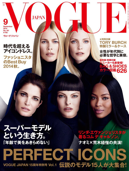 vivamodels
