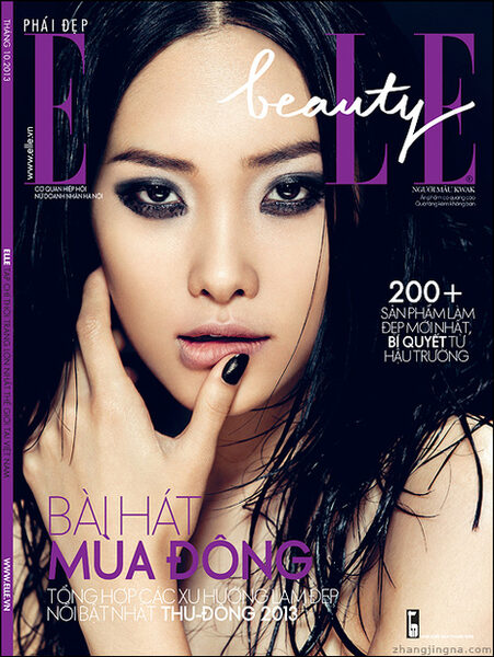 zhangjingna
