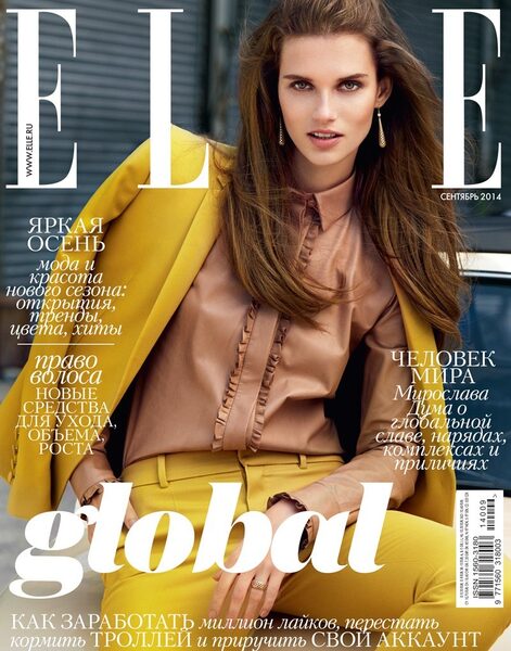 <b>Asa Tallgard</b> shoots the GUCCI Autumn looks with Giedre Dukauskaite for ELLE Russia (September 2014 issue)