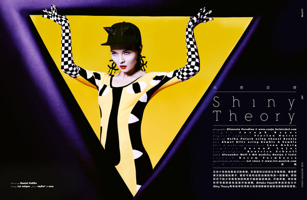 recom