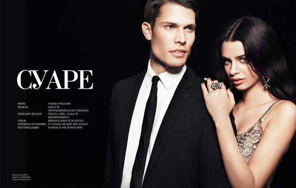 Editorial für das BOUTIQUE BAKU Magazin - Styling <b>Miriam FLADER</b> c/o 21AGENCY