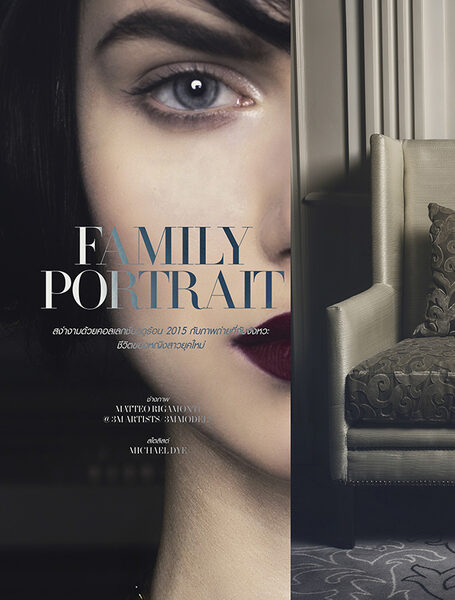 Geheimnisvoll im 'Family Portrait' der L'OFFICIEL Thailand - Model <b>Santa STRUCKO</b> c/o LOUISA MODELS