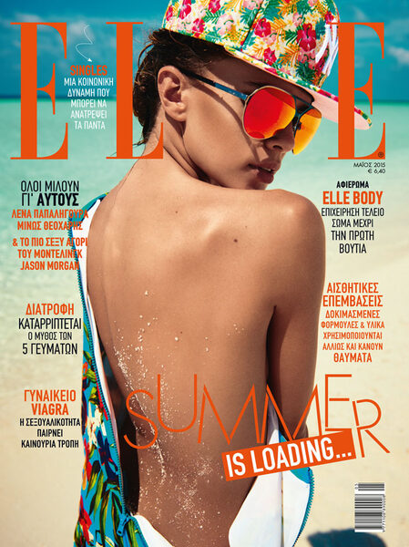<b>ANDREAS ORTNER</b> photographs Viktoria Halenarova for the cover of ELLE Greece - we have the motif on GoSee