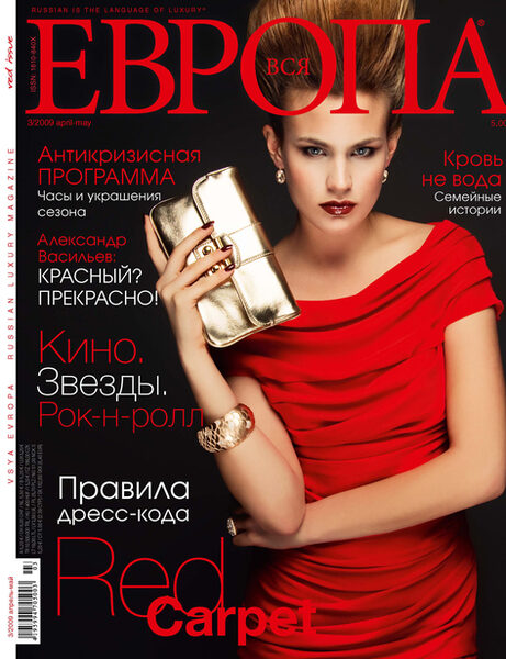 21agency
