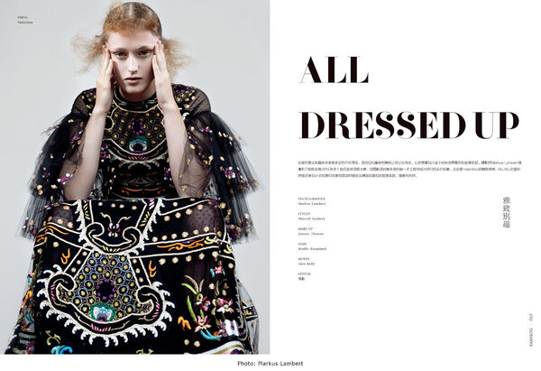 <b>Bigoudi</b> : Hair &amp; make-up support for SCHWARZKOPF PROFESSIONAL BC, MYTHERESA, VISION CHINA, VOGUE GERMANY, L'OFFICIEL SCHWEIZ, ICONISTA MAG, FACES, casting for ARCHIVIST MAGAZINE and styling for MILESTONE