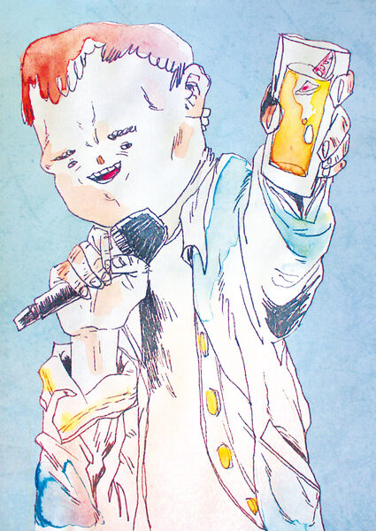 illustration