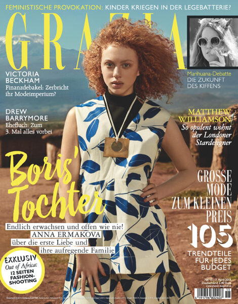 <b>les ARTISTS by Josef Stockinger</b> : Hairstyling for KENZO x DISNEY's  Jungle Book Collection, Drew Barrymore in HARPER'S BAZAAR, CR FASHION BOOK, and styling for GRAZIA mag, VAR MAG, CENTURION Spring 2016, SWAROVSKI MAG