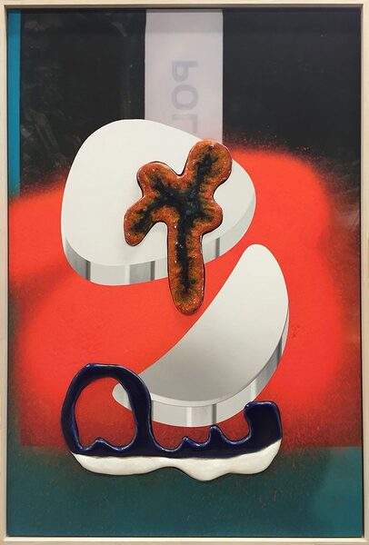 art