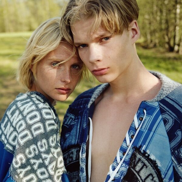 lundlund