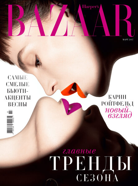 <b>One Hundred Berlin</b> : Beauty retouch work for HARPER'S BAZAAR, PANTENE and a COLOURPOP campaign, post production for the DESIGUAL Winter online campaign, AIRFIELD S/S 2017, and VW POLO