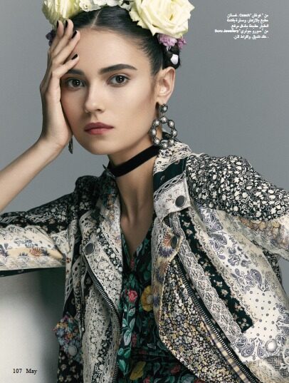 Model Dasha Khlynova als Frida Karlo im arabischen HIA Magazin 05/17 - Make-up by <b>Desmond VON STADEN c/o LOUISA ARTISTS</b>, Fotos Jenny Brough